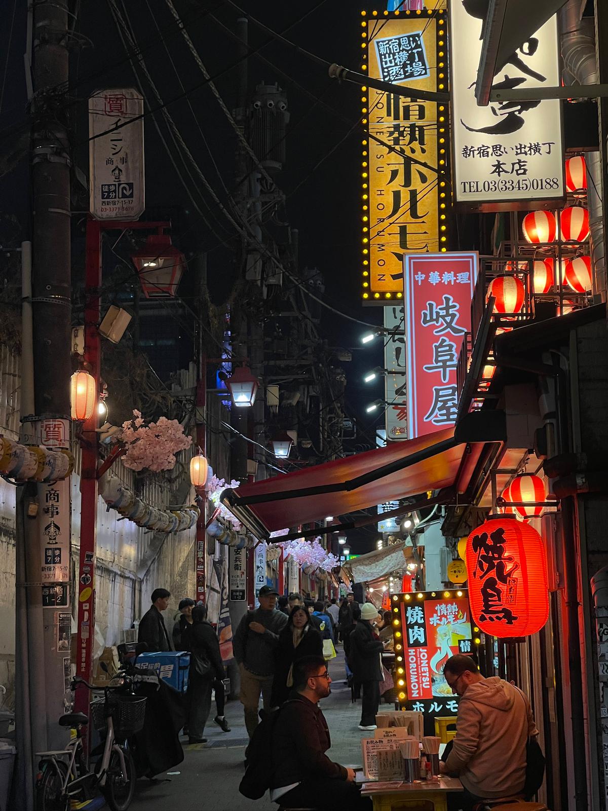 🗼 Tokyo - Photo 1