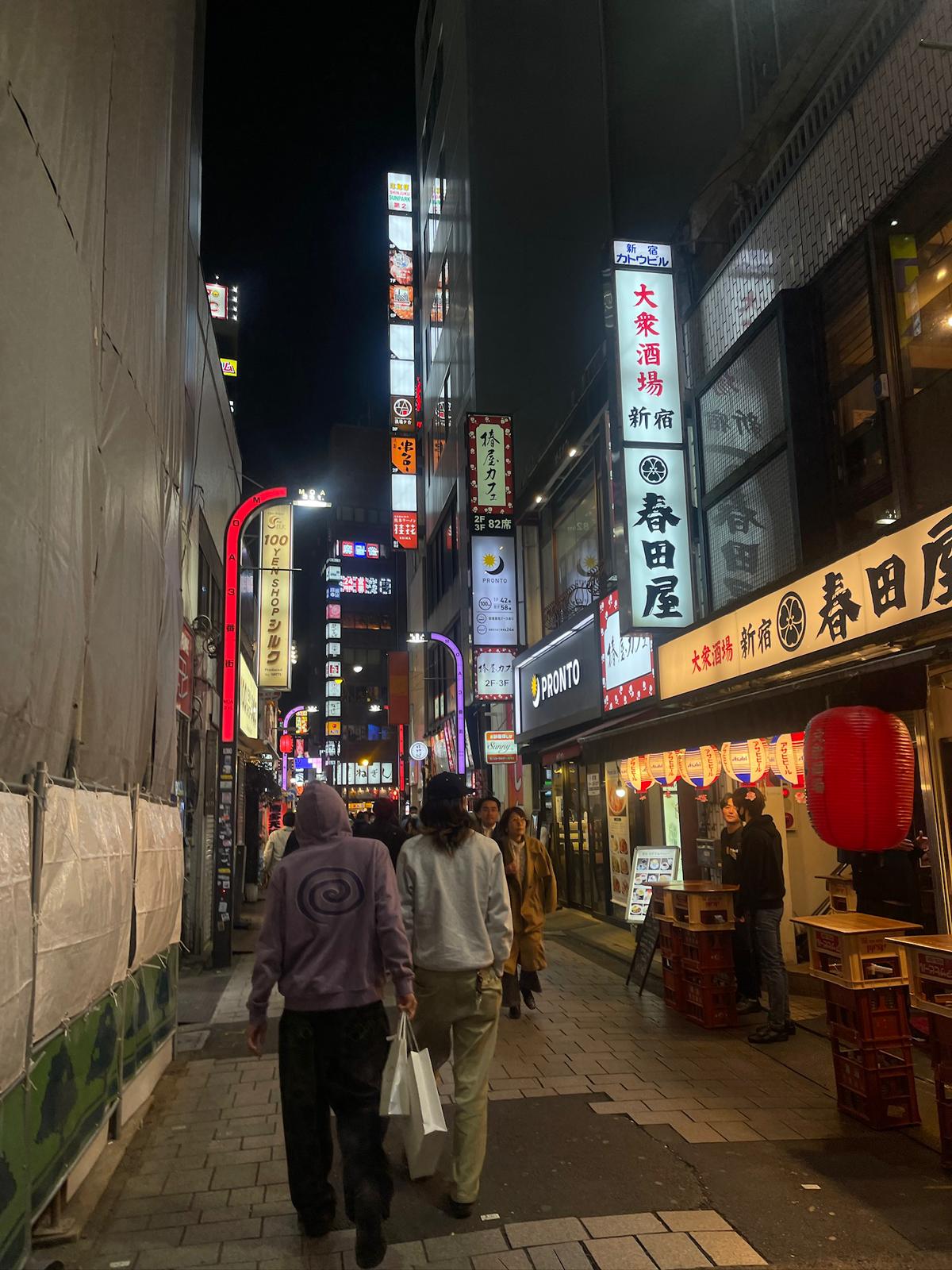 🗼 Tokyo - Photo 2