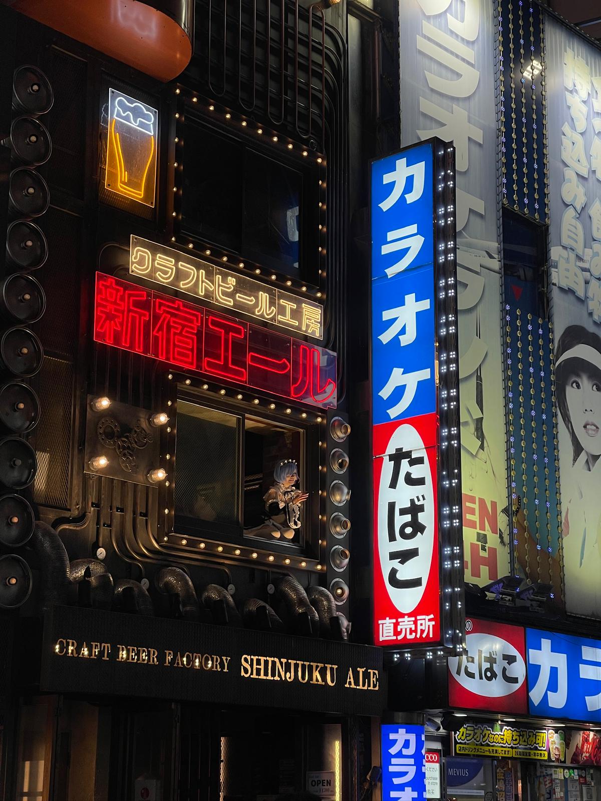 🗼 Tokyo - Photo 3